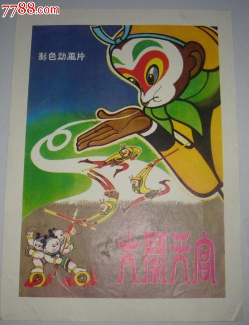 皇家音乐学院毕业证